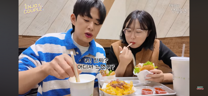 [잡담] 둥들아 이정도 감정교류나 공감도 못하는 애인 많아? | 인스티즈