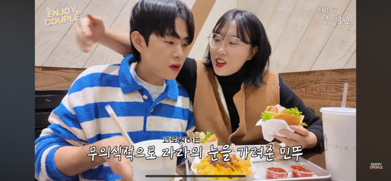 [잡담] 둥들아 이정도 감정교류나 공감도 못하는 애인 많아? | 인스티즈