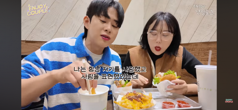 [잡담] 둥들아 이정도 감정교류나 공감도 못하는 애인 많아? | 인스티즈