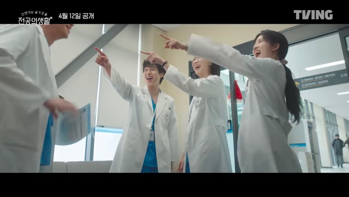[잡담] 빨리 보고싶어 동기즈 구도원 놀리는거 ㅋㅋㅋㅋ | 인스티즈