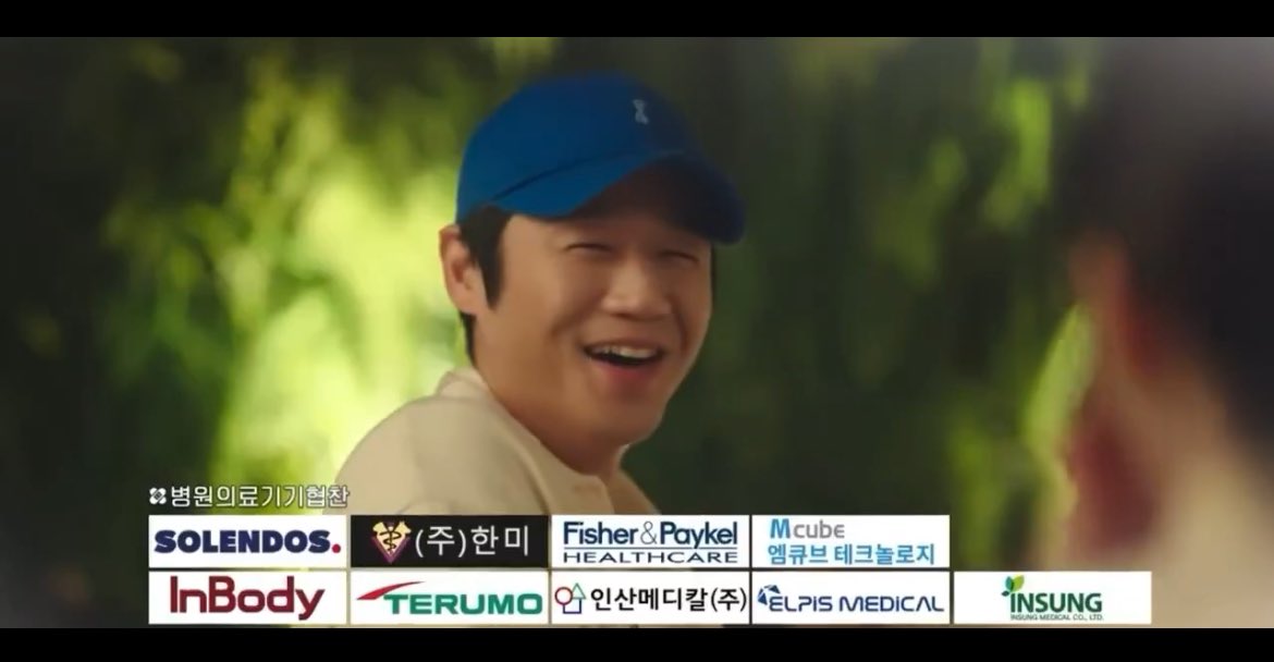 [잡담] 나 언젠가부터 구도원 구렛나루만 보임 ㅋㅋㅋㅋㅋ | 인스티즈