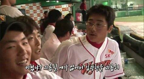 [잡담] 정권아………….. 정권아……………… | 인스티즈