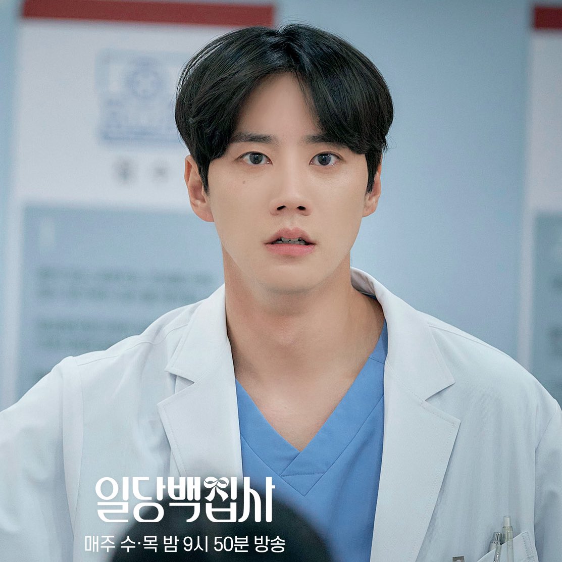 [잡담] 이준영 의드 찍어야 하는 이유 | 인스티즈