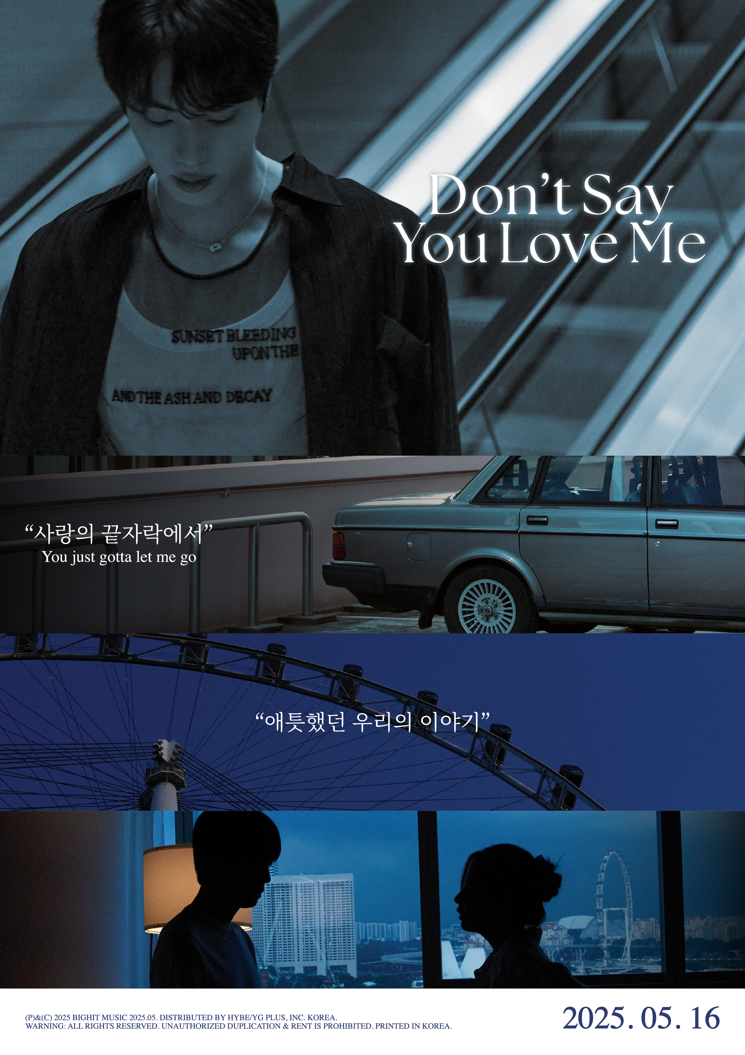 [잡담] 미친 방탄 진 타이틀 뮤비 여주 있다!!@!!이성애 온다!!!!!! | 인스티즈
