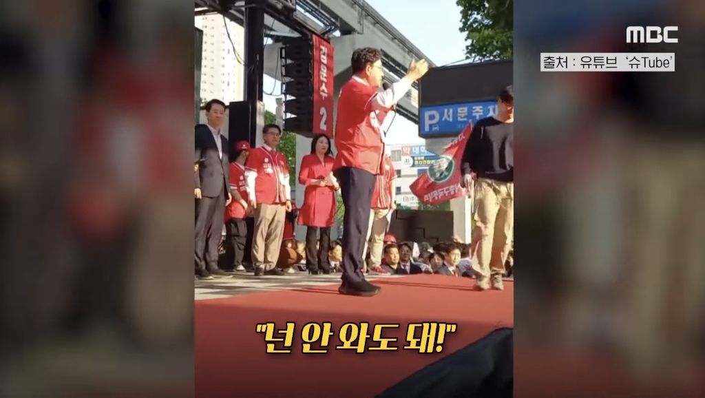 [정보/소식] 국민의 힘 오늘 하루동안 있었던일 앙딱정 | 인스티즈