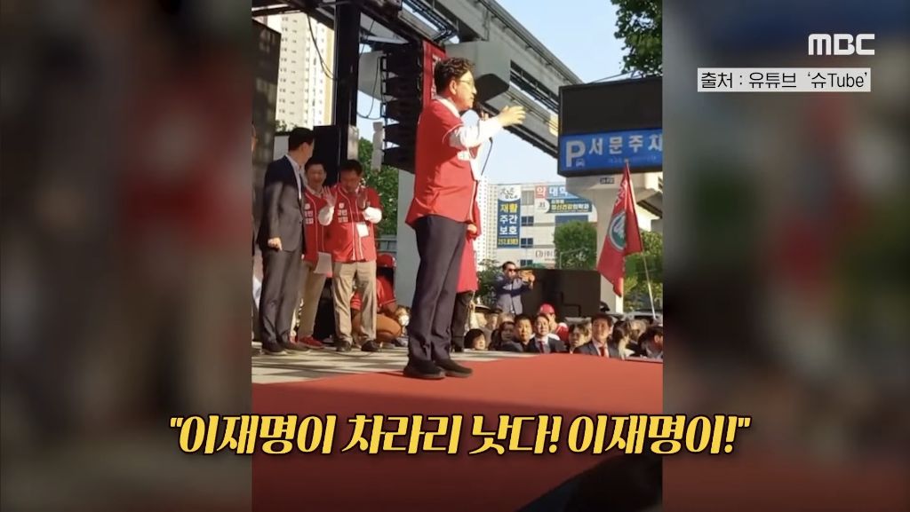 [정보/소식] 국민의 힘 오늘 하루동안 있었던일 앙딱정 | 인스티즈