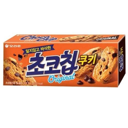 [잡담] 헐 초코칩쿠키 이렇게 먹는거 스테디였어..? | 인스티즈