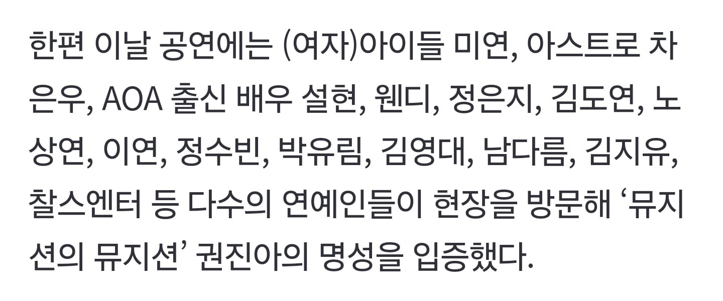 [잡담] 찰스엔터 어디까지 유명해지는건데 | 인스티즈
