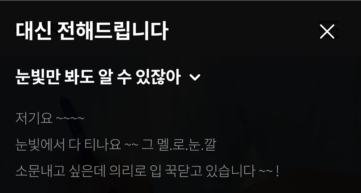 [잡담] 율제 대전 업데이트 | 인스티즈