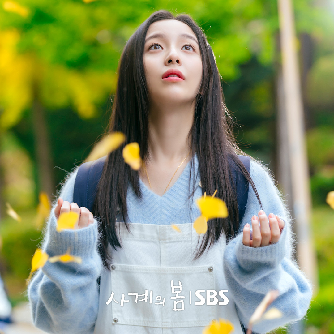 [잡담] 사계의봄 은행비 착장 미쳤다 | 인스티즈