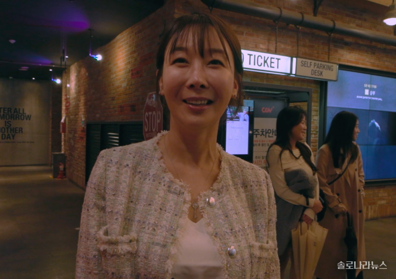 [잡담] 다들 이 여자분 누군지 알아? | 인스티즈