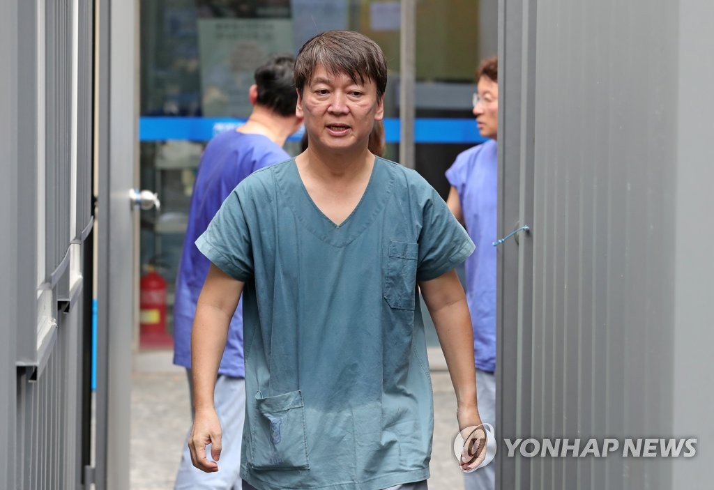 [잡담] 안철수 이거 진짜 김사부 생각나지않아? | 인스티즈