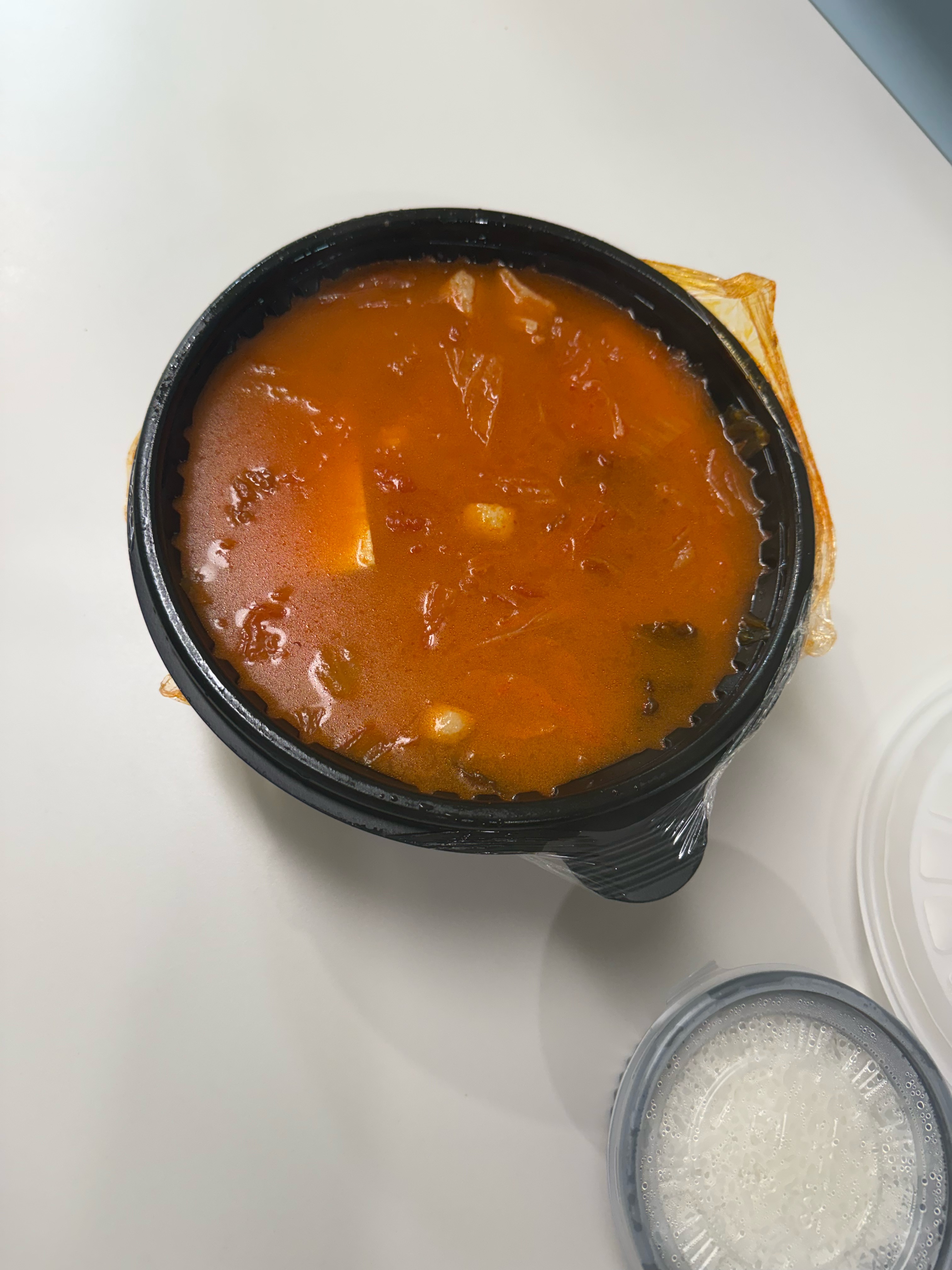 [잡담] 우시 김치찌개 고기 다 대영이 퍼준거 아님? | 인스티즈