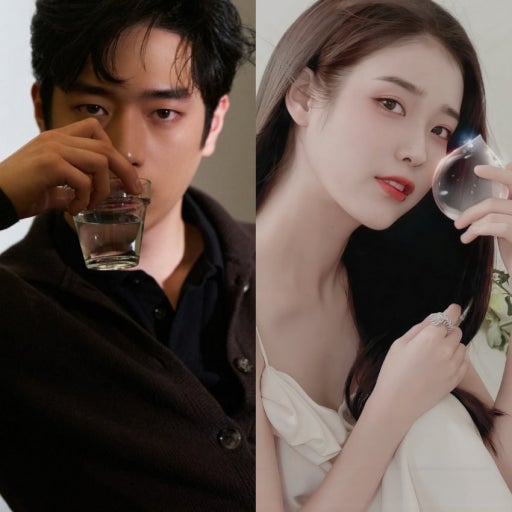 [잡담] 서강준 아이유 소취 열버중…… | 인스티즈