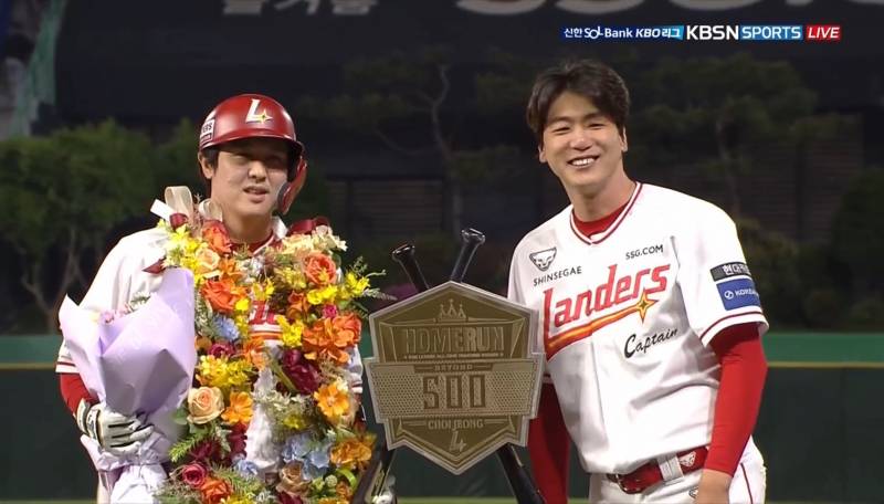 [잡담] 인천을 위해 날린 500개의 홈런이라니 | 인스티즈