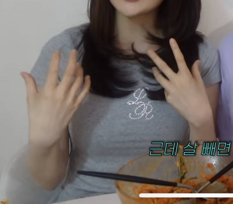 [잡담] 민영 아옳이님 이 상의 어디꺼일까?? | 인스티즈