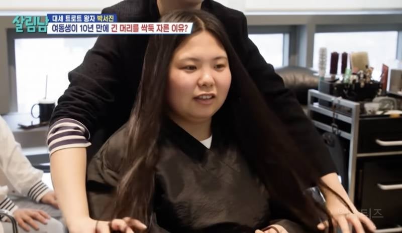 오빠 때문에 10년만에 긴 머리를 자른 여동생.jpg | 인스티즈