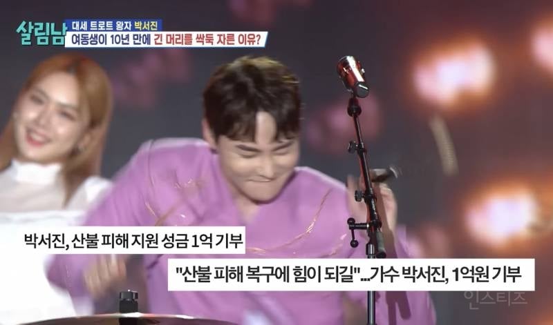 오빠 때문에 10년만에 긴 머리를 자른 여동생.jpg | 인스티즈