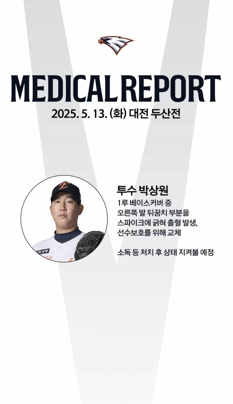[잡담] 수리 인스타 | 인스티즈