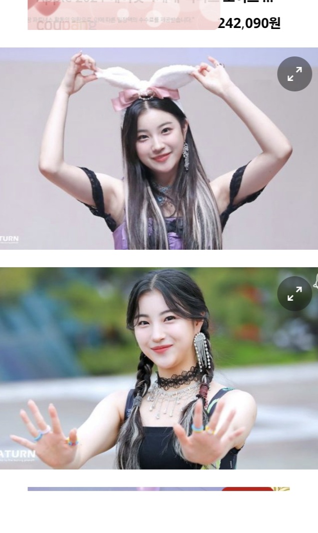 [잡담] 와 이 돌 뷰드름유튜버 인씨랑 똑닮았다 | 인스티즈
