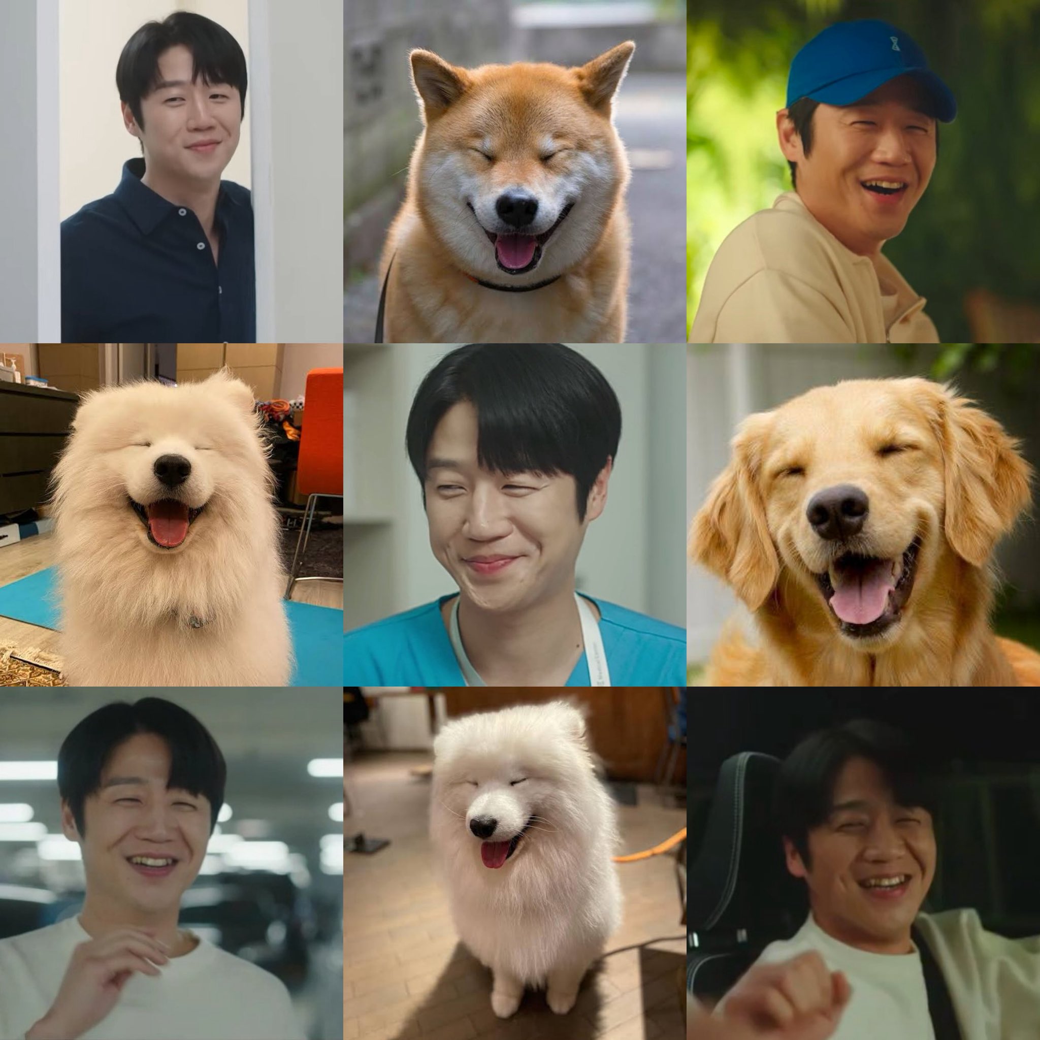 [잡담] 자 봐봐 구도원이 얼마나 댕댕이를 닮았는지🐶🐕🐾 | 인스티즈