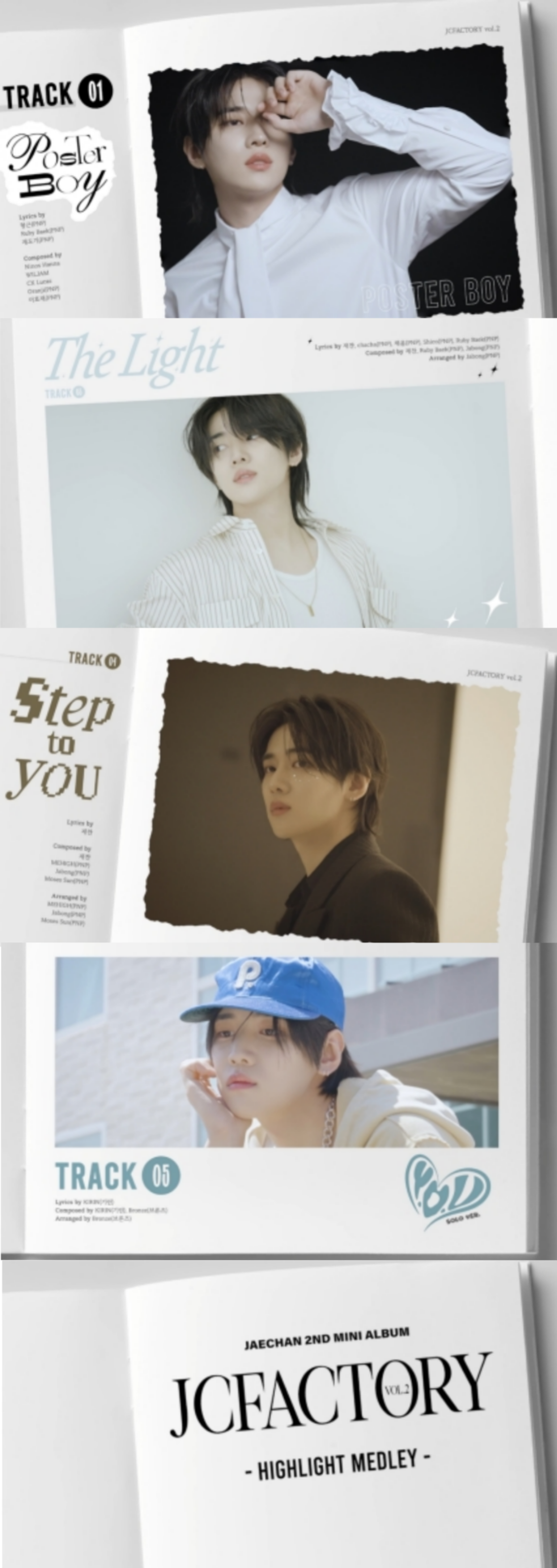 [정보/소식] DKZ 재찬, 미니 2집 타이틀곡은 'Poster Boy' | 인스티즈