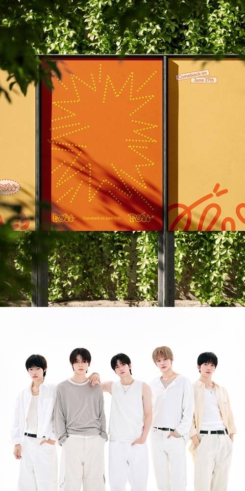 파우, 6월 27일 초고속 컴백…3rd EP 발매[공식] | 인스티즈