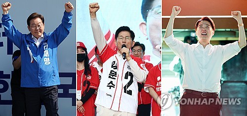 [정보/소식] '아파트·사랑스러워·질풍가도·앗 뜨거'…선거송 경쟁도 뜨겁다 | 인스티즈