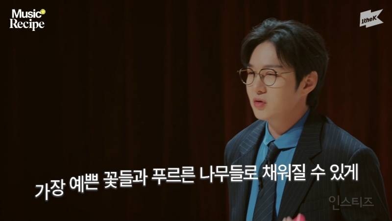 일타강사가 된 남돌이 강의하는데 잘가르침.jpg | 인스티즈