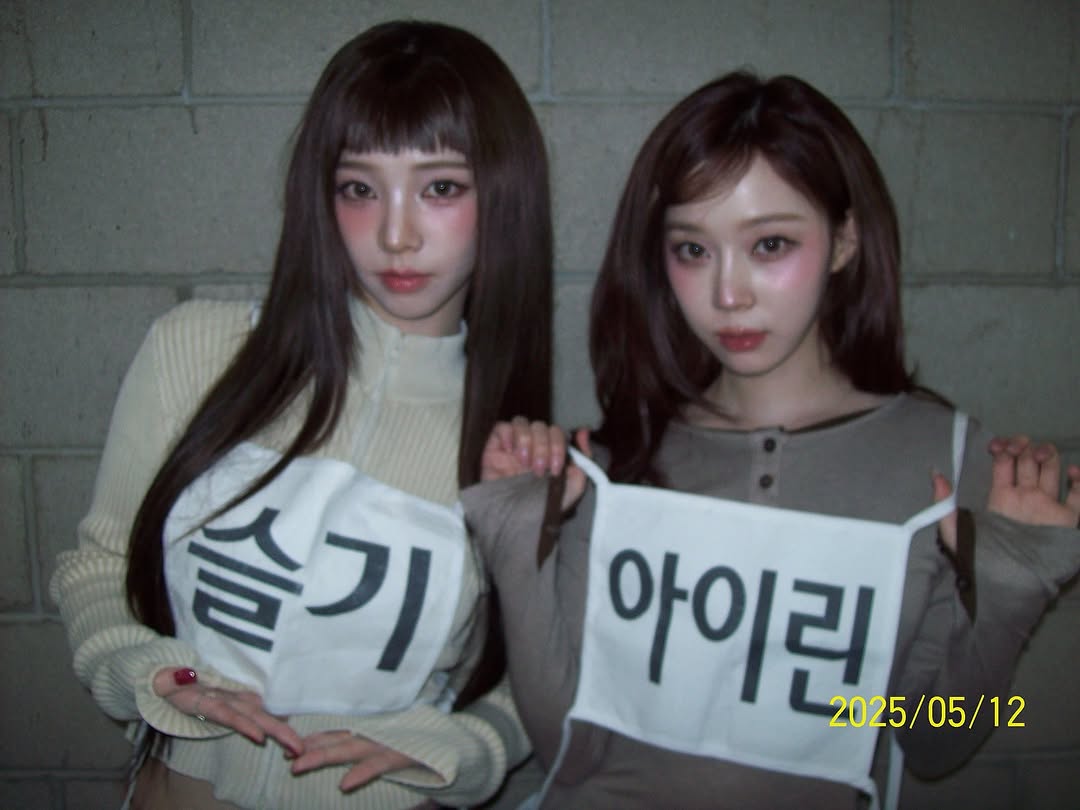 [잡담] 지민정 아슬 신곡 챌린지 찍었겠죠 | 인스티즈