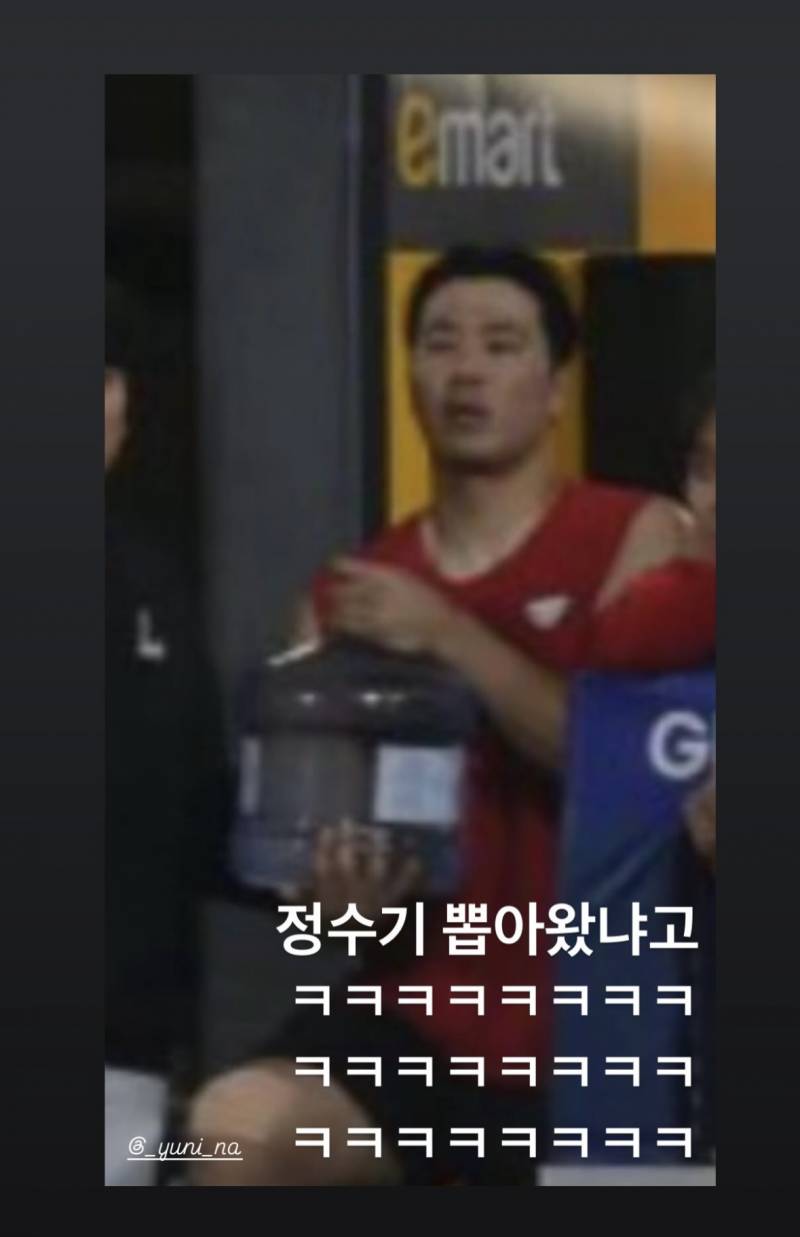 [잡담] 섬모님 인스스 봐봨ㅋㅋㅋㅋㅋㅋㅌㅋㅋ 미치겠다 ㅜ | 인스티즈