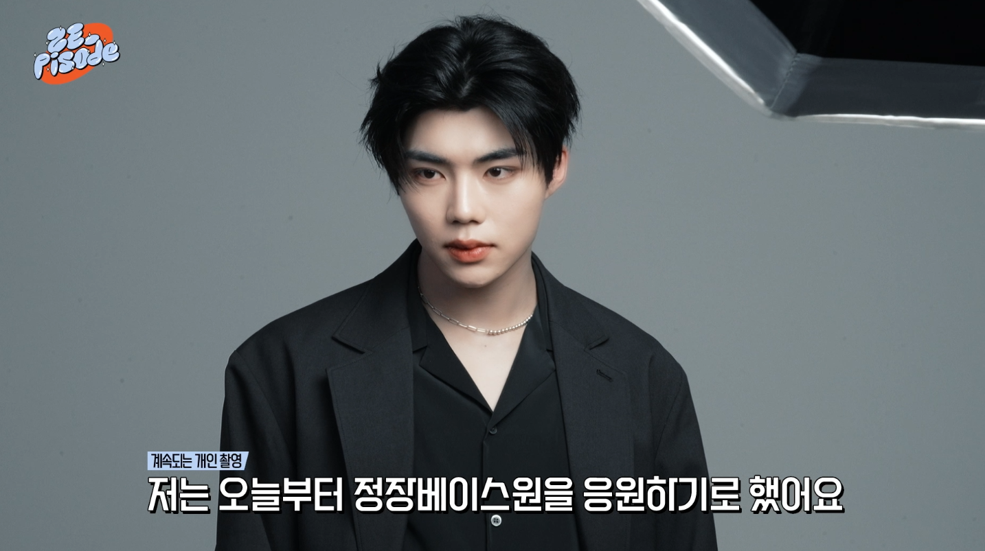 당신이 생각하는 제로베이스원의 비주얼 멤버는? | 인스티즈