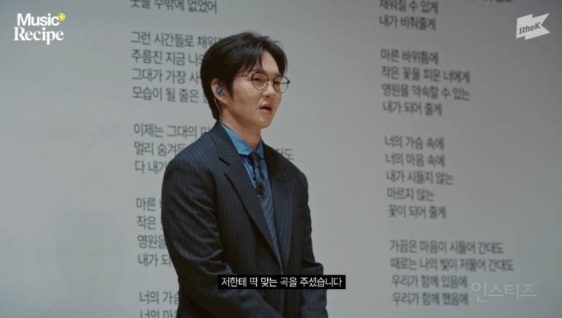 일타강사가 된 남돌이 강의하는데 잘가르침.jpg | 인스티즈