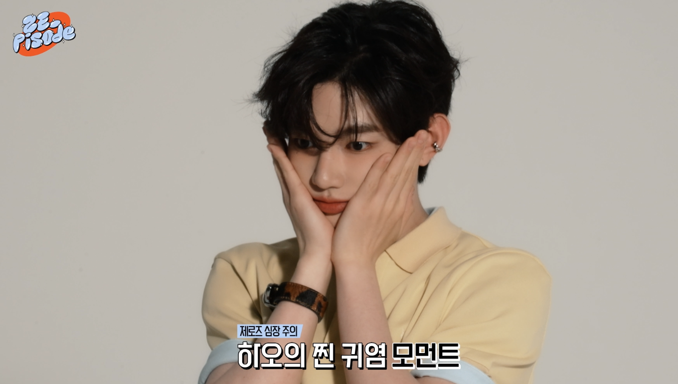 당신이 생각하는 제로베이스원의 비주얼 멤버는? | 인스티즈