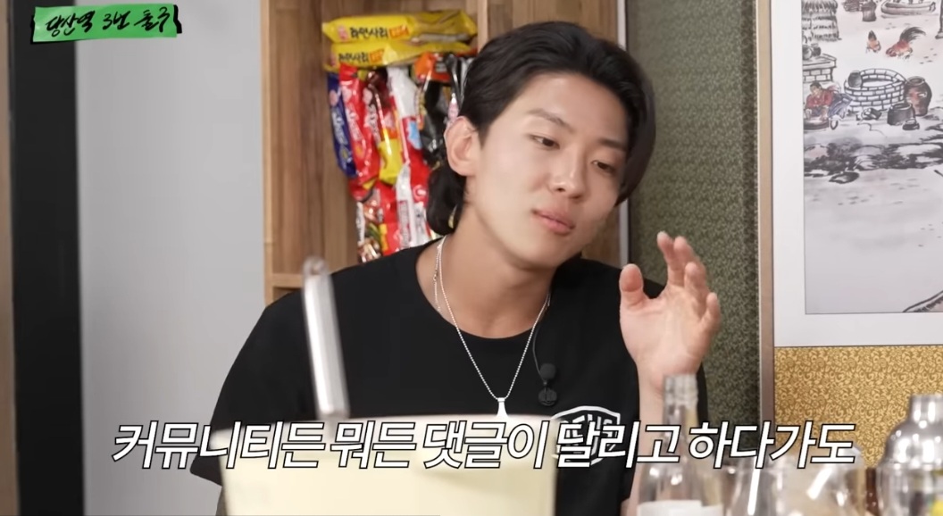 [잡담] 항상 서바이벌보면서 느끼는건데 덱스말이 맞는거 같음ㅋㅋ | 인스티즈