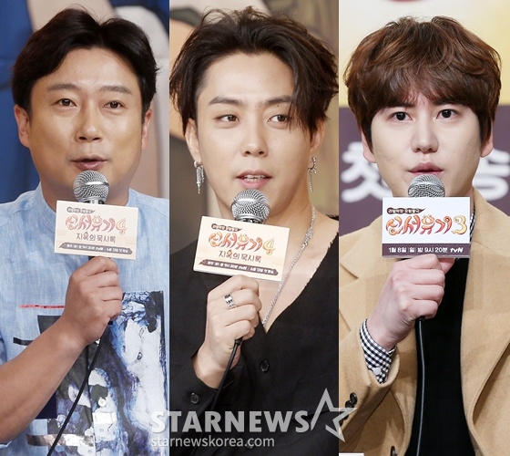 [잡담] 이수근·은지원·규현, 6년만 약속 지켰다 "'케냐 간 세끼' 찍으러 출국" [공식] | 인스티즈