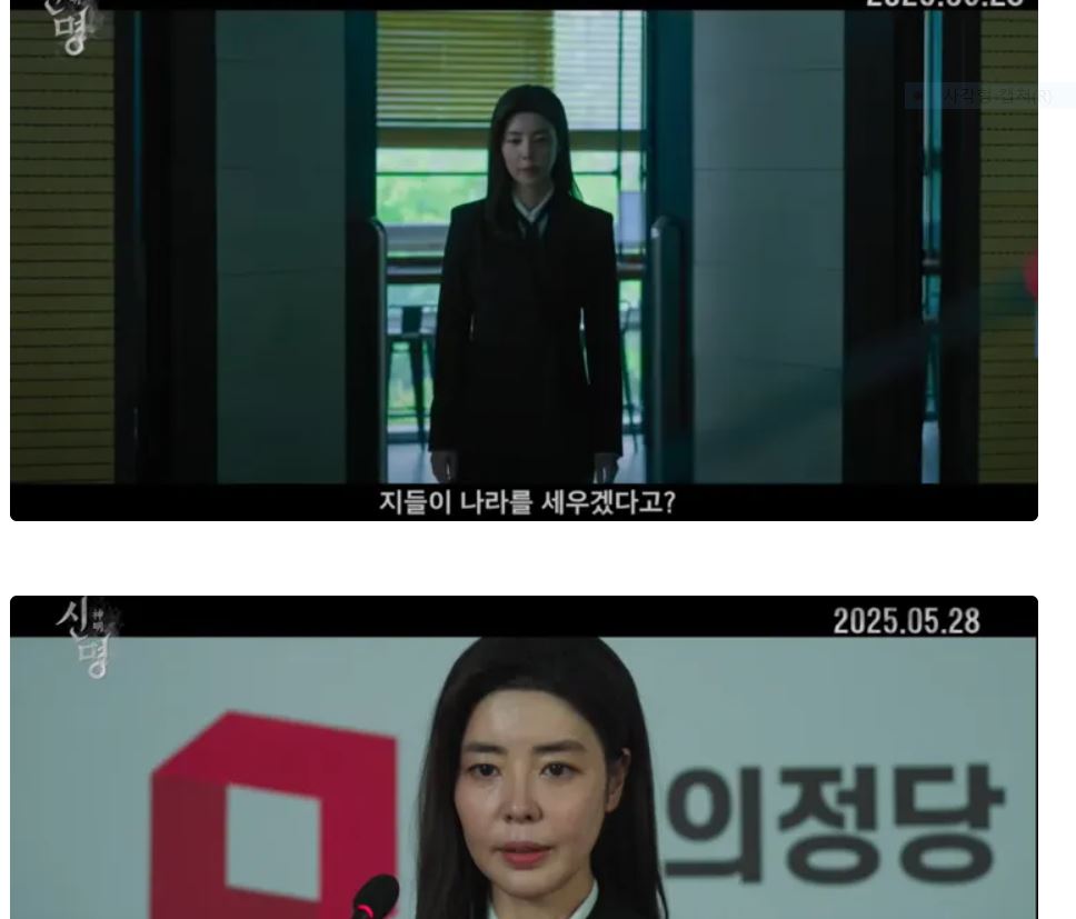 [잡담] 오컬트 영화 좋아하시는 분들 많관부........... | 인스티즈
