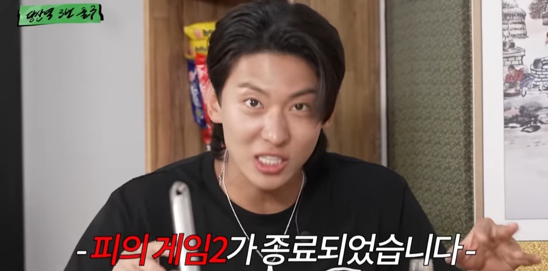 [잡담] 항상 서바이벌보면서 느끼는건데 덱스말이 맞는거 같음ㅋㅋ | 인스티즈