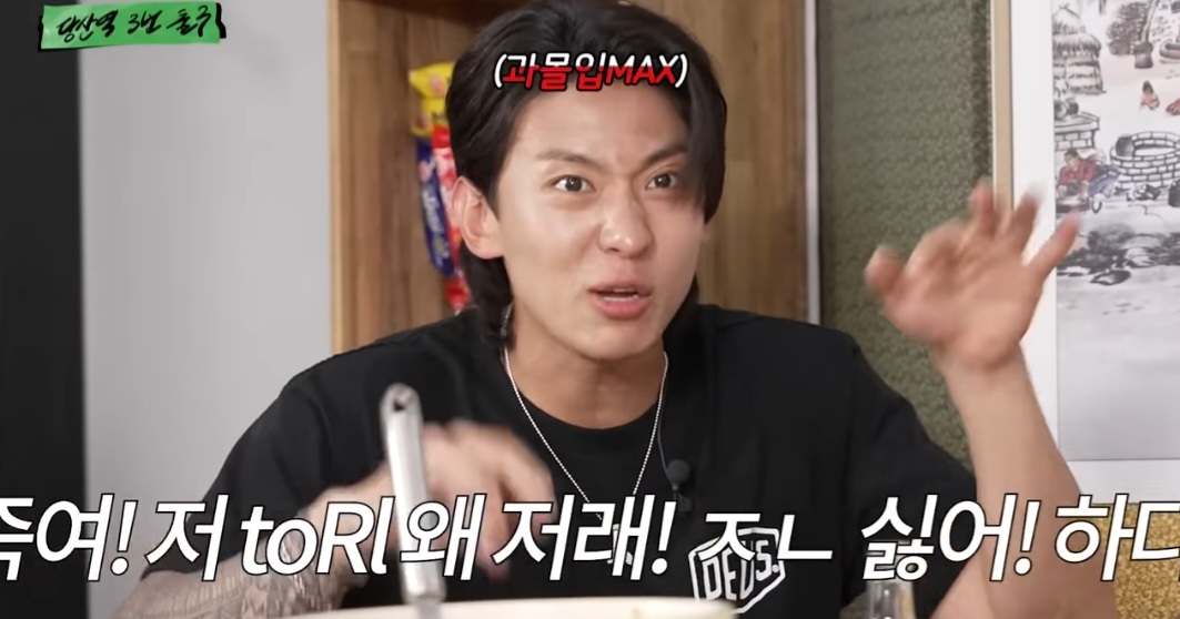 [잡담] 항상 서바이벌보면서 느끼는건데 덱스말이 맞는거 같음ㅋㅋ | 인스티즈