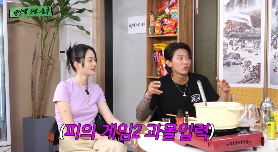 [잡담] 항상 서바이벌보면서 느끼는건데 덱스말이 맞는거 같음ㅋㅋ | 인스티즈