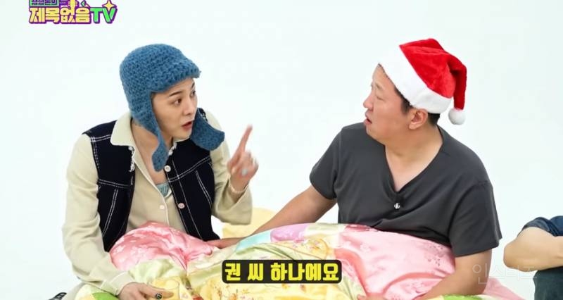 지드래곤 유머 화법..(정형돈 유튭) | 인스티즈