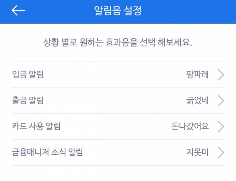 [잡담] ‼️‼️아이폰 쓰는 익들 도와주라...!!!!‼️‼️ | 인스티즈