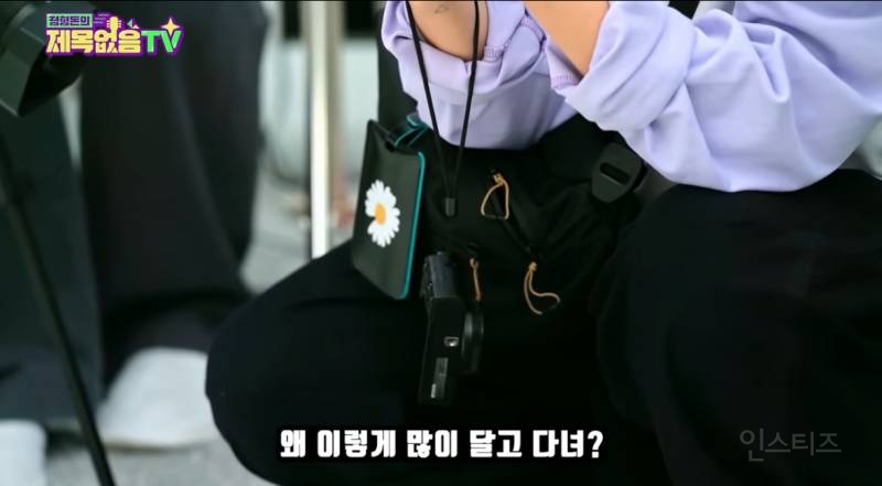 지드래곤 유머 화법..(정형돈 유튭) | 인스티즈