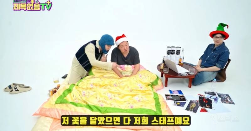 지드래곤 유머 화법..(정형돈 유튭) | 인스티즈
