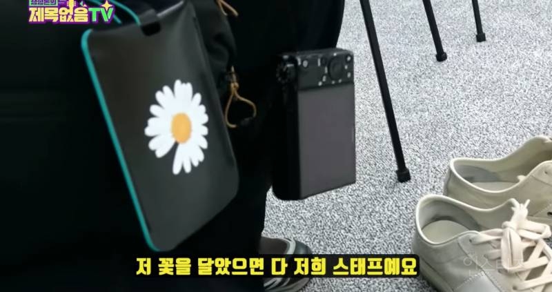 지드래곤 유머 화법..(정형돈 유튭) | 인스티즈