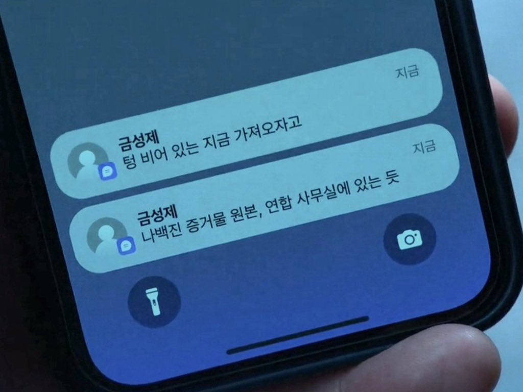 [잡담] 아까 금성제 프사 낚여서 다시 찾아 봤는데 | 인스티즈