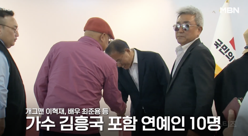 오히려 표 이탈할 것 같다는 김문수 지지 연예인들 .jpg | 인스티즈