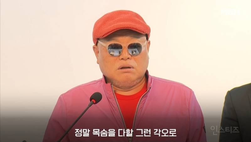 이제 하다하다 김문수한테 들이댄 김흥국 | 인스티즈