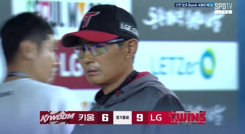 [잡담] 염감 어제 오늘 표정변화 | 인스티즈