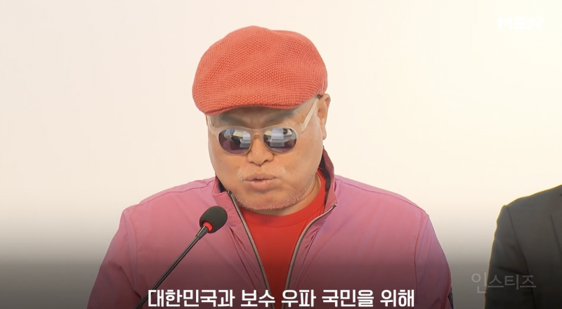 오히려 표 이탈할 것 같다는 김문수 지지 연예인들 .jpg | 인스티즈
